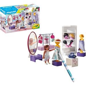 Playmobil Color: Dressing Room 45 Pieces NWT
